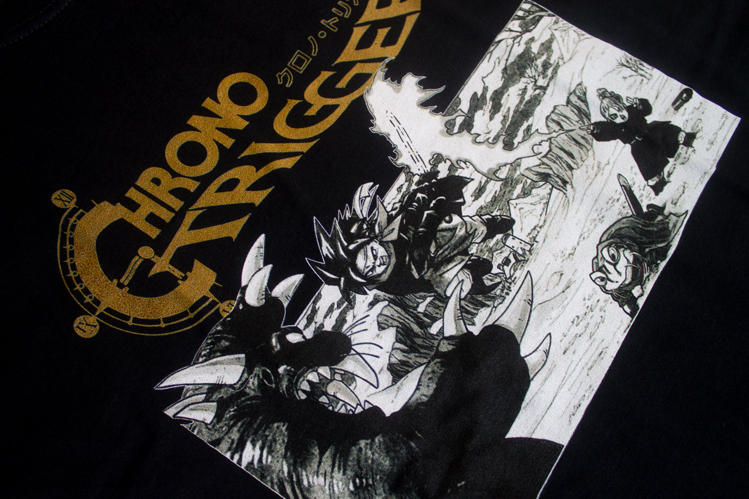 Chrono Trigger T- Shirt – SkousenFondue