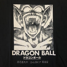 Load image into Gallery viewer, Dragon Ball T Shirt - Piccalo
