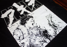 Load image into Gallery viewer, Akira - Tetsuo - T Shirt

